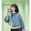 Women's Jackets designer luxury PJ 23 Early Spring New Line Academy Style Triangle Wash Denim Coat+High Waist Shorts Fashion Age Reducing Set FGKN