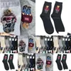 Chaussettes pour hommes Hommes 2023 Mélange 5 couleurs Coton Automne Respirant Skateboard Happy Men Winter Cartoon Bear Mid Tube pour cadeau de Noël Dro Dhbco