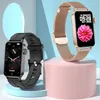 Nowy luksusowy zegarek Smart Watch Women Fitness Tracker Zegarek Monitor Sports Sport Smart Ladies Watch dla Xiaomi Huawei