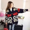 Cárdigan con estampado de letras para mujer, suéter tejido, cárdigan de estilo callejero coreano, chaqueta holgada para mujer, primavera y otoño 2023
