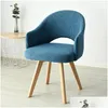 Stoelhoezen Holle Rug Gebogen Stoel Er Effen Spandex Bureau Fauteuil Ers Eetkamer Koffiebar Make Up Bank Slipers Stoelhoezen Eetkamer D Dhxex