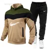 Men's Brand Dunks Sportswear Men Womens Designer Basketball Clothing Loose Sweatshirt Pants Sets Jogging