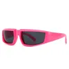 Sunglasses Fashion Street Photo Art Sunglasses Modern Charm INS Wind proof Blue Light Sunglasses 20917