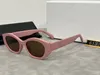 Klassieke merk retro zonnebril voor dames 2023 luxe designer brillenband bands ovale frame ontwerpers zonnebril vrouw