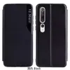 Innovation Nytt vertikalt sidofönster Smarttelefonfodral omslag Flip Leather Phone -fodral för iPhone 12 11 Pro