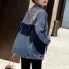 Dames jassen blauw jean voor vrouwen met lange mouwen geborduurde tassel denim tops Koreaanse mode bf losse harajuku streetwear kleding 230424