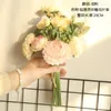 Decorative Flowers Wedding Flower Artificial White Peony Bunch Handmade DIY Bridal Bouquet Decor Pink Rose Accessories