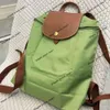 디자이너 가방 여자 핸드백 새로운 Longxiang Backpack College 학생 레저 자수 작은 클래식 컬러 매칭 환경 보호 학교