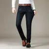 Herenbroeken Business Heren Jeans Casual Recht Stretch Mode Klassiek Blauw Zwart Werk Denim Broek Heren Merkkleding zln231125