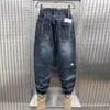 Jeans masculinos 2023 primavera outono tendência solta baggy elástico haren calças all-match calças coreanas para homens rua