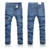 Hombres Desinger Ropa Púrpura Alta Calidad Denim Versión Slim Fit Light Regular Casual Color Sólido Clásico Sraight Versátil Patrón de letras Pantalones Jean para hombre 29-40