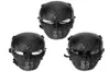 Устойчивая линза для ПК, череп, пейнтбол, игры CS, полевая защитная маска для лица, охотничья тактическая велосипедная полнолицевая маска 8591798