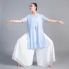 Stage Wear danse moderne femmes pantalon de danse pour la pratique folklorique chinoise classique ample longue en mousseline de soie pantalon à jambes larges