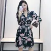 Women's Sleepwear White Flower Robe Sex Lace Trim Kimono Gown Summer Spring Nightgown Femme V-neck Casual Nightwear Home Clothing