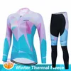 Cykeltröja sätter 2023 Women Fashion Winter Fleece Set Bib Gel Pants Suit Ropa Ciclismo Bicycle Wear MTB Bike Bicicleta Kit 231124