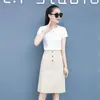 Work Dresses Summer 2023 Korean Elegant Two Piece Set Women Short Sleeve T-shirt A-Line Midi Skirts Suit Office Lady Clothing Q47