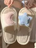 Slippers 2023 European And American Women's Four Seasons Home Soft Sole Sweat-absorbing Simple 4724