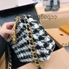 Womens Tweed 19 Series Houndstooth Bolsas de ombro de cadeira de dois tons de prata dourada Bolsas de shouder de grande capacidade Bolsa de bloqueio de trava de grande capacidade Sacoche bolsa de bolsa 25cm