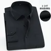 Men's Dress Shirts Large Size 9xl 10XL 11XL 12XL 13XL 14XL Shirt Business Office Comfortable Long Sleeve Black Pink White Top 7XL 8XL 4XL