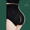 Damesjapers hoge taille ondergoed dames ijs zijden zeemloos slipje 2023 body shapewear elastic ademende zachte dames slips