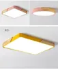 Ceiling Lights Nordic LED Light Lamp Wooden Rectangle Home Living Room Bedroom Study Surface Mounted Lighting Fixture Remote Contr