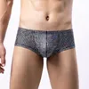 Mutande Uomo Biancheria intima sexy Gloss Trunks Pantaloncini a vita bassa U Custodia convessa Lingeres Mutandine Boxer elasticizzati Scroto maschile Rigonfiamento