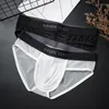 Mutande da uomo Intimo sexy in seta di ghiaccio Slip a vita bassa Mutandine in rete traspirante senza cuciture Undies traslucido Custodia a U ultrasottile