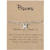 Fashion Twelve Constellations Pendant Designer Anklet for Woman Girls Beach Travel Jewelry Alloy The Zodiac Womens Silver Chain Anklets with Card Friend Gift