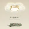 Ceiling Lights Led Fixture Modern Celling Light Living Room Lamp Leaves Glass Cube