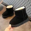 Buty moda dzieci swobodne buty dla dzieci chłopcy dziewczęta śnieg marka marka sportowa biel bielą shelle trampki 231124