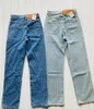 Kvinnors jeans designer denim jean hög midja