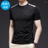 T-shirt da uomo M - 3XL Uomo Estate Manica corta O-Collo Solido Allentato Viaggio Comodo Traspirante Morbido Maschile Top Tees Vestiti H44