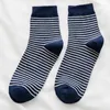 Мужские носки LKWDer, 5 пар, мужские деловые повседневные носки средней длины, универсальные хлопковые полосатые носки на весну-осень, четыре сезона, комфортные мужские носки Meias