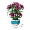 兵士2023都市の創造性花Anemonia Sulcata Potted Plant Home Decoration Building Blocks Birthday Gifter 231124