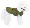 犬のアパレル風力証明書のペットのコートミディアム小さな子犬の素敵な服3色