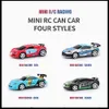 ElectricRC Car 1 58 Пульт дистанционного управления MINI RC Car Гоночный автомобиль на батарейках Машина для упаковки банок из ПВХ Дрифт-багги Bluetooth радиоуправляемая игрушка Kid 231124