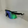Açık Gözlük Spor Gözlükleri Açık Güneş Gözlüğü UV400 Polarize Lens Bisiklet Mtb Bisiklet Gkgles Adam Kadınlar Güneş Gözlük Sürüyor