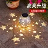 Gräsmattor Creative Solar Light Star Night Light Garden Decoration Light Garden Atmosphere Light Led Lawn Light smidesjärn Lampor Shadow Q231125