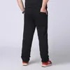 Men's Pants Summer Ultra-thin And Extra-large Size Jeans For Young Men Straight Loose Fat Trousers Plus High-waist Fa