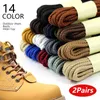 Shoe Parts Accessories 2 Pair Strong Round shoe Laces High Top Outdoor Walking Hiking Boot Bootlaces Sneaker Shoelaces 100120140160cm 231124