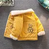 Down Coat 2023 Autumn Winter Kids Thicken Plush Jackets Coat Cotton Padded Clothes Infant Warm Corduroy Outerwear Toddler Thick ClothesL231125
