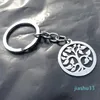 Nyckelringar Tree of Life Keyring Rostfritt stål Växtblad Träd Keychain Män Kvinnor Klassiska smycken Partihandel