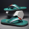 ガイガイガイスリッパーMerek Kualitas Tinggi Diskon BESAR SANDAL JEPIT PRIA MUSIM PANAS PANTAI MODIS KASUAL LUANGAN BERNAPAS 230425