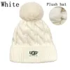 Stilista Cappelli Uomo Donna Beanie Autunno Inverno Cappello termico lavorato a maglia Brand Bonnet Cappello G di alta qualità Cappello caldo W-16