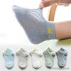 Chaussettes pour enfants 5 paires/lot 0-6Y enfants chaussettes en maille ultra-mince bébé garçons filles été mignon coton respirant mince doux bateau chaussettes Kids Socks