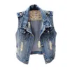 Damen Westen Einreiher Damen Jeansjacke Weste Kurze Oberbekleidung Große Größe Ärmellos Schlank Loch Jeans Westen Lässige Oberteile 6XL 230424