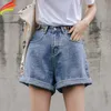 Kobiety damskie dżins z szerokiej nogi wysokiej talii dla kobiet Jean Summer Korean Style luźne krótkie 230425