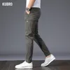 Men's Pants KUBRO Men Summer Casual Pants Ice Silk Straight Tube High Drawstring Elastic Autumn Male Chic Business Blue Trousers 230425