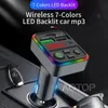 F18 BT 5.0 chargeur de voiture transmetteur FM de voiture BT mains libres Mp3 vrai 3.1A double Port USB PD Support de charge carte TF