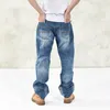 Men's Jeans 2023 Autumn Winter Loose Plus Size Baggy Hip Hop Wide Leg Comfortable Parkour Streetwear Denim Pants Long Trousers Male